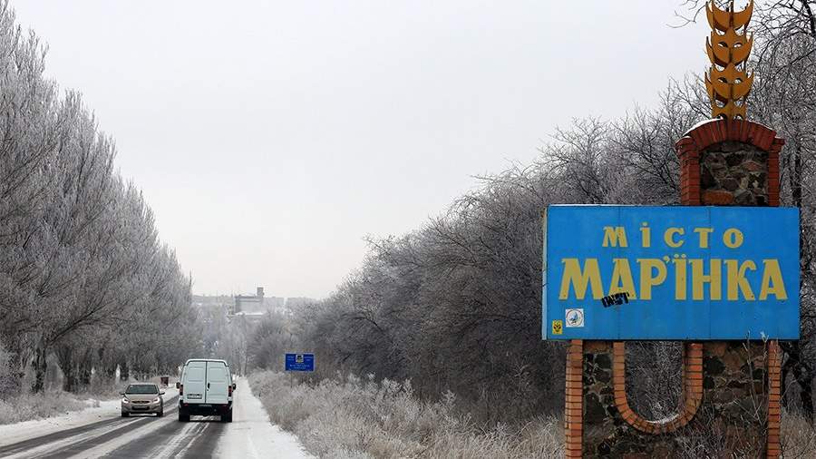 Марьинка донецкая область фото сейчас